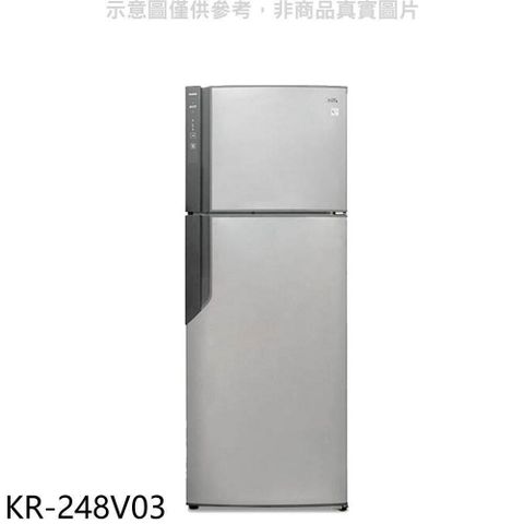 KOLIN 歌林 【南紡購物中心】 【KR-248V03】485公升雙門變頻冰箱