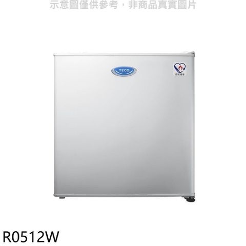 【南紡購物中心】 東元【R0512W】50公升單門冰箱