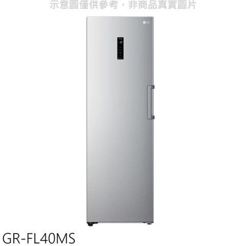 【南紡購物中心】 LG樂金【GR-FL40MS】324公升直立式冷凍櫃
