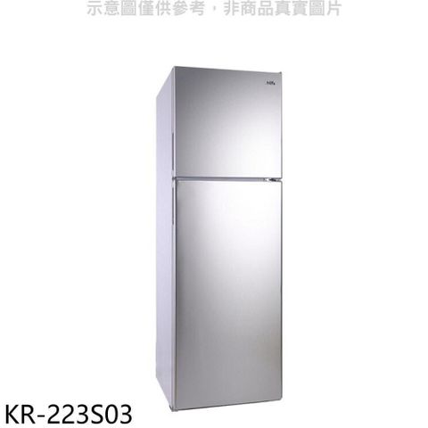 【南紡購物中心】 歌林【KR-223S03】230公升雙門冰箱冰箱