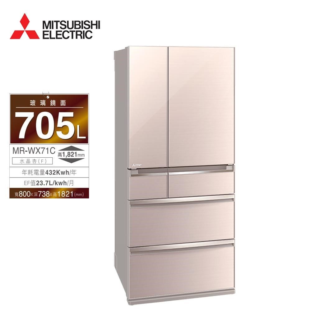 MITSUBISHI 三菱455公升日本原裝變頻五門電冰箱MR-B46F-W水晶白 MITSUBISHI 三菱455公升日本原裝變頻五門電冰箱MR-B46F-W水晶白