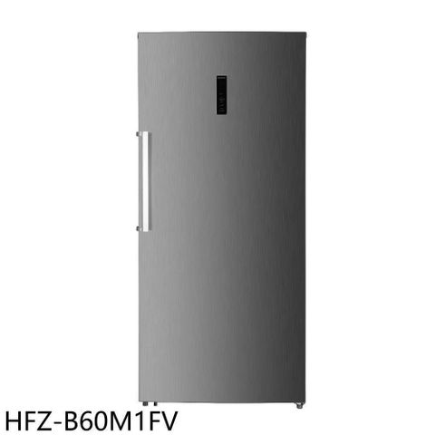 HERAN 禾聯 【南紡購物中心】 【HFZ-B60M1FV】600公升變頻直立式無霜冷凍櫃(含標準安裝