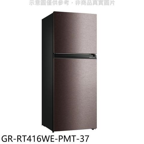 【南紡購物中心】 TOSHIBA東芝【GR-RT416WE-PMT-37】312公升變頻雙門冰箱(含標準安裝