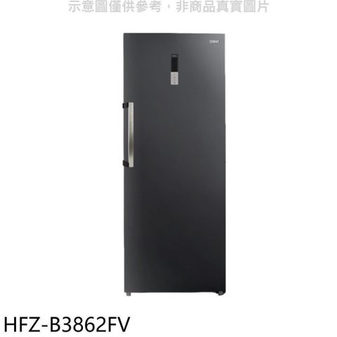 【南紡購物中心】 禾聯【HFZ-B3862FV】383公升變頻直立式無霜冷凍櫃(7-11商品卡100元