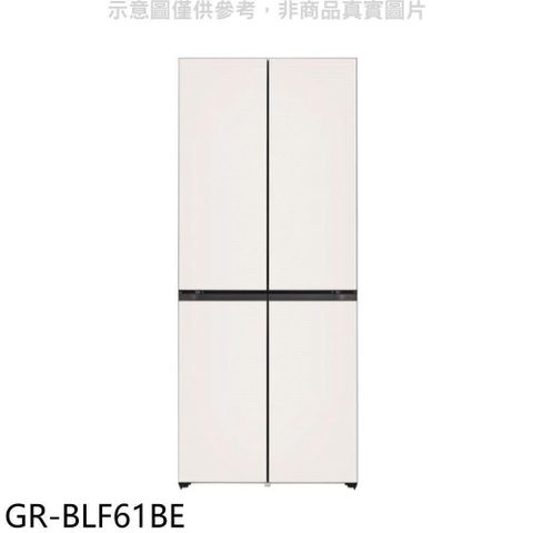 【南紡購物中心】 LG樂金【GR-BLF61BE】610公升對開冰箱(含標準安裝