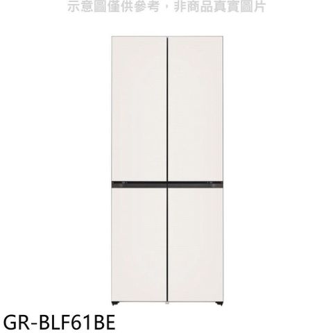 【南紡購物中心】 LG樂金【GR-BLF61BE】610公升對開冰箱(含標準安裝)(7-11商品卡2200元