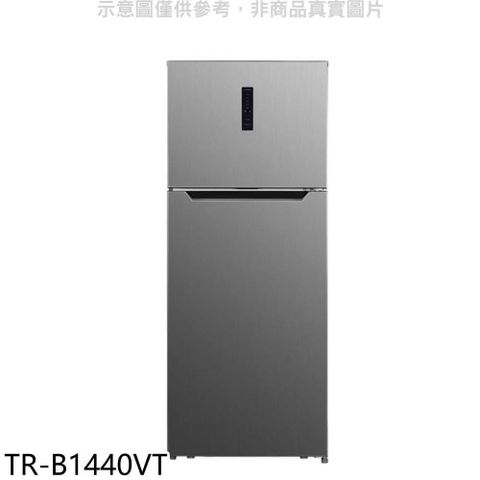 【南紡購物中心】 大同【TR-B1440VT】440公升雙門變頻冰箱(含標準安裝