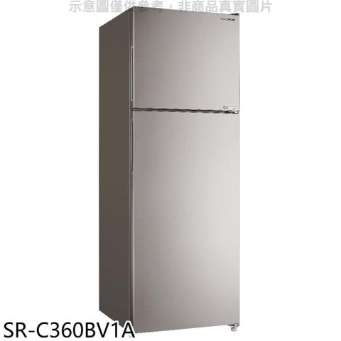 【南紡購物中心】 SANLUX台灣三洋【SR-C360BV1A】360公升雙門變頻冰箱(含標準安裝