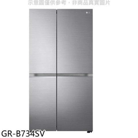 【南紡購物中心】 LG樂金【GR-B734SV】785公升對開冰箱(含標準安裝