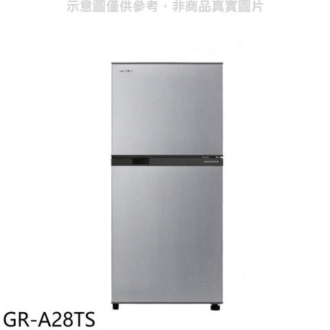 【南紡購物中心】 TOSHIBA東芝【GR-A28TS】231公升變頻雙門冰箱(含標準安裝