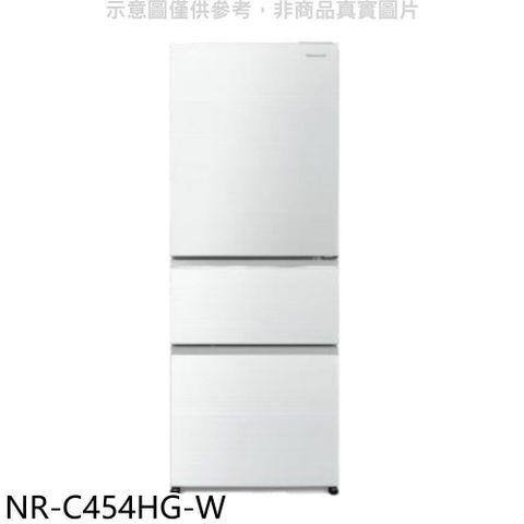 【南紡購物中心】 Panasonic國際牌【NR-C454HG-W】450公升三門變頻玻璃晶鑽白冰箱(含標準安裝