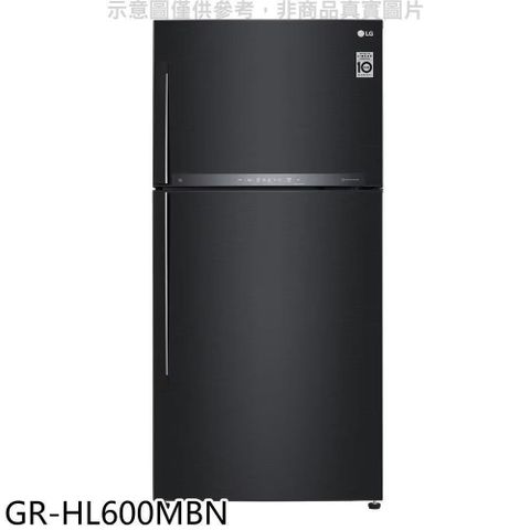 【南紡購物中心】 LG樂金【GR-HL600MBN】608公升與雙門變頻冰箱(含標準安裝