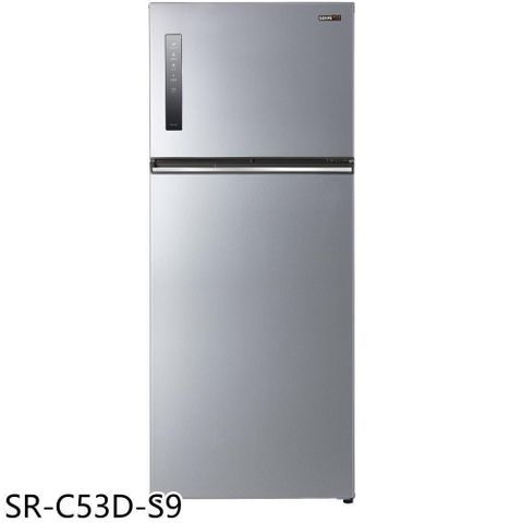 【南紡購物中心】 聲寶【SR-C53D-S9】535公升雙門變頻彩紋銀冰箱(含標準安裝)(7-11商品卡100元