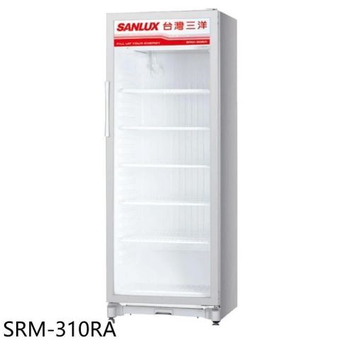 【南紡購物中心】 SANLUX台灣三洋【SRM-310RA】305公升營業透明冷藏櫃冷藏櫃(含標準安裝