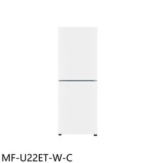 三菱【MF-U22ET-W-C】216公升變頻雙門直立式冷凍櫃