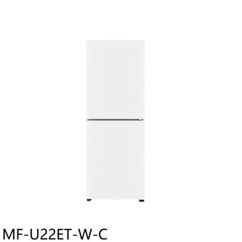 【南紡購物中心】 三菱【MF-U22ET-W-C】216公升變頻雙門直立式冷凍櫃(含標準安裝