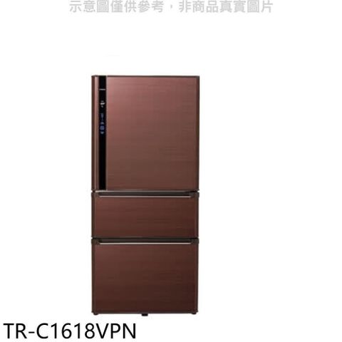 【南紡購物中心】 大同【TR-C1618VPN】610公升三門變頻冰箱(含標準安裝