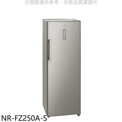 【南紡購物中心】 Panasonic國際牌【NR-FZ250A-S】242公升直立式無霜冷凍櫃(含標準安裝