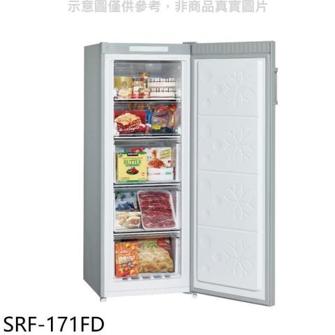 【南紡購物中心】 聲寶【SRF-171FD】171公升直立式變頻冷凍櫃(含標準安裝