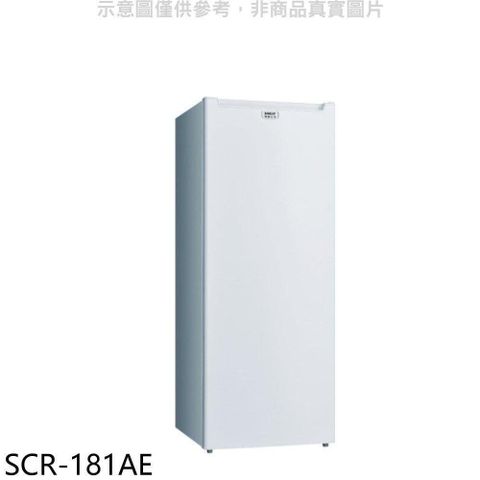 【南紡購物中心】 SANLUX台灣三洋【SCR-181AE】181公升直立式冷凍櫃