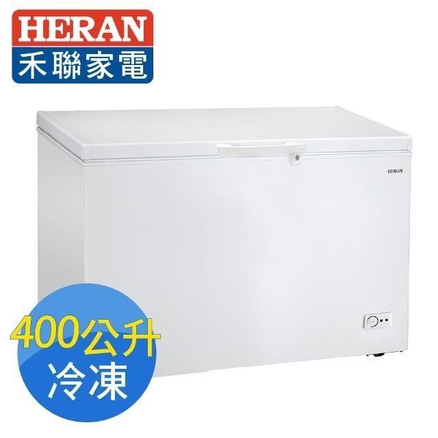 HERAN 禾聯 【南紡購物中心】   400L臥式冷凍櫃 HFZ-4061