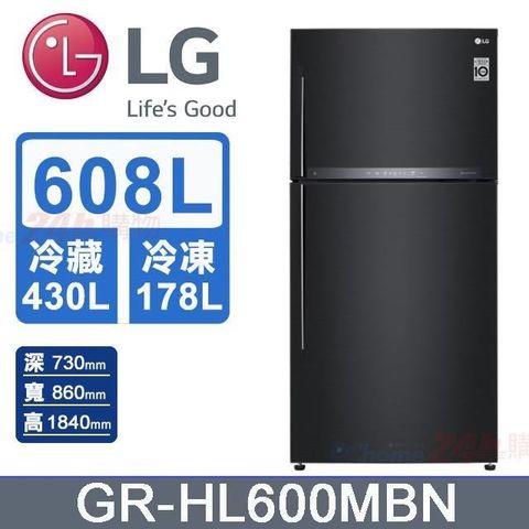 LG 樂金 608公升《變頻-雙門》智慧冰箱GR-HL600MBN(夜墨黑)