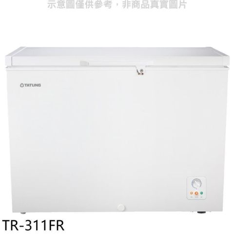 TATUNG 大同 311公升臥式冷凍櫃-TR-311FR