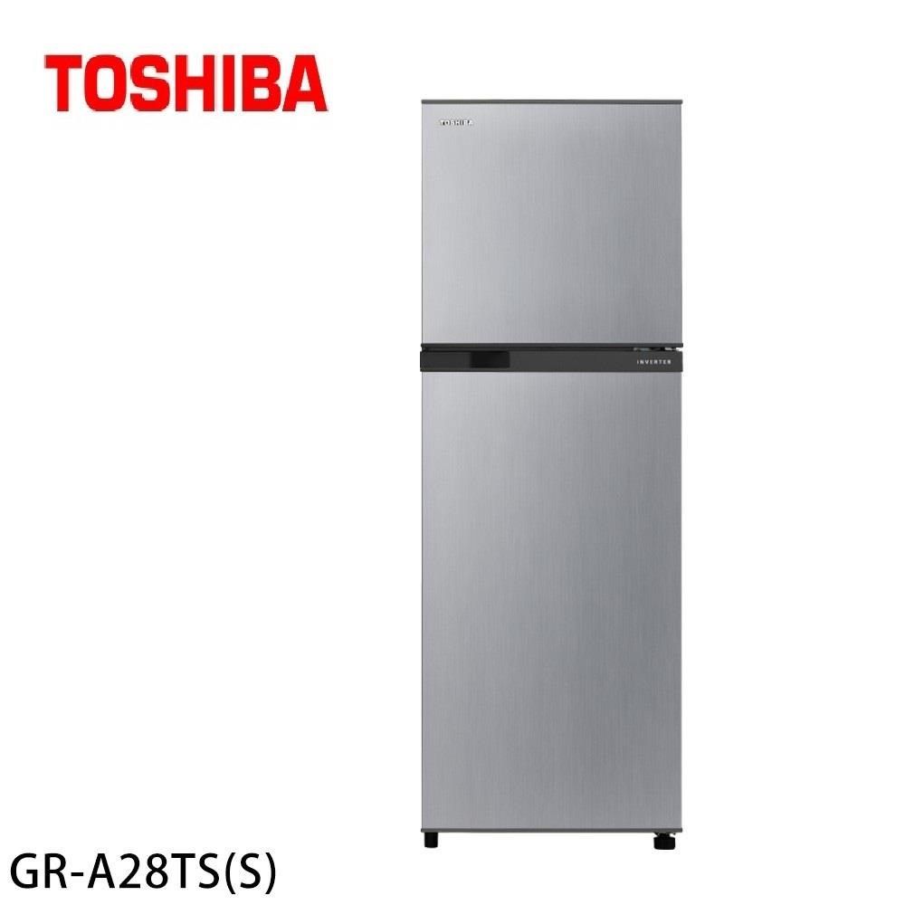 TOSHIBA 東芝 231公升《變頻-雙門》電冰箱GR-A28TS(S)