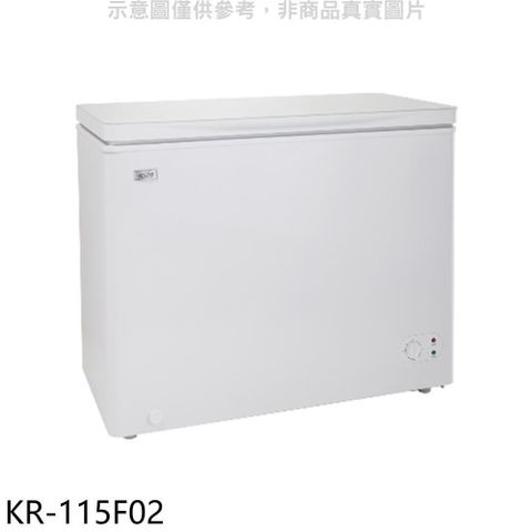 KOLIN 歌林 【KR-115F02】155L臥式冷凍冰櫃