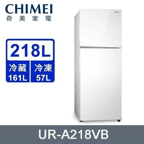 CHIMEI 奇美 218公升《變頻-雙門》電冰箱UR-A218VB