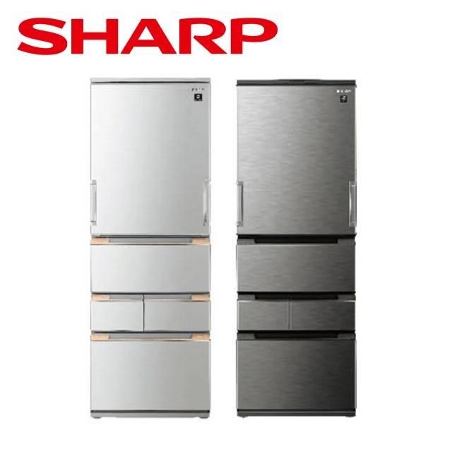 SHARP 夏普 457L《變頻-五門》自動除菌離子電冰箱〈尊爵灰〉SJ-MW46HT-H