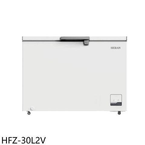 HERAN 禾聯 【HFZ-30L2V】300公升變頻臥式冷凍櫃(含標準安裝)