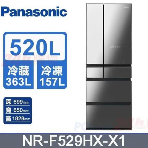 Panasonic 國際牌 520L《變頻-六門》玻璃電冰箱NR-F529HX-X1(鑽石黑)