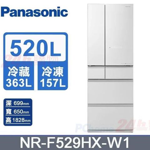 Panasonic 國際牌 520L《變頻-六門》玻璃電冰箱NR-F529HX-W1(翡翠白)