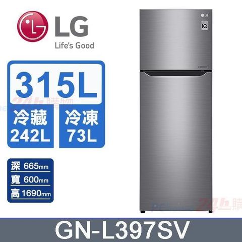 LG 樂金 315L《變頻-雙門》直驅電冰箱GN-L397SV(星辰銀)