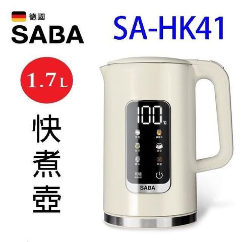 SA-HK41雙層防燙快煮壺/電茶壺(1.7L)