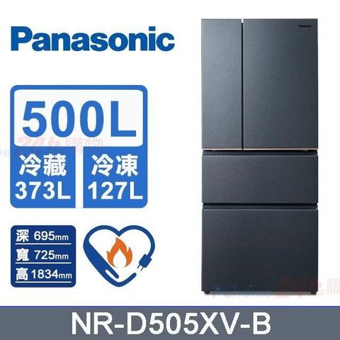 Panasonic 國際牌 500L《變頻-四門》無邊框絲絨鋼板電冰箱NR-D505XV-B (夜幕黑)