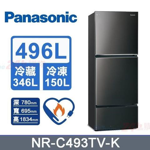 Panasonic 國際牌 580L《變頻-雙門》無邊框鋼板電冰箱NR-C493TV-K (晶漾黑)