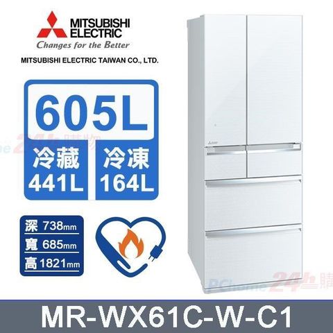 【MITSUBISHI 三菱電機】605L《變頻-六門》全鏡面美型電冰箱MR-WX61C-W-C1 (水晶白)