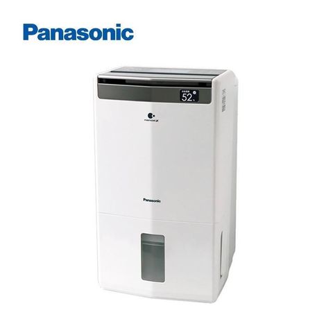 【南紡購物中心】 Panasonic 國際牌 10L 空氣清淨除濕機 F-Y20JH 抑菌除臭