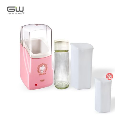 【南紡購物中心】【GW水玻璃】HELLO KITTY多功能釀造機 含發酵杯及玻璃瓶(再送發酵杯*1)