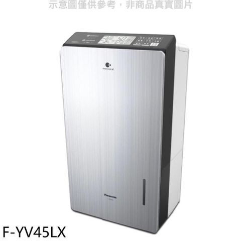 Panasonic 國際牌 【南紡購物中心】 【F-YV45LX】22公升/日除濕機