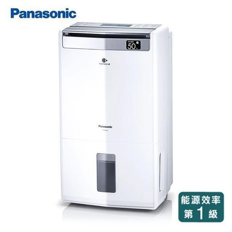 Panasonic 國際牌 【南紡購物中心】  16公升清淨除濕機 F-Y32JH