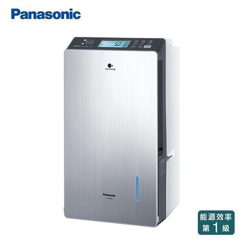 Panasonic 國際牌 【南紡購物中心】  16公升變頻W-HEXS雙重除濕高效除濕機 F-YV32LX