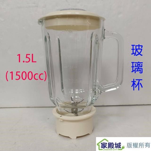 KOLIN歌林 KJE-HC800 - 詳情7