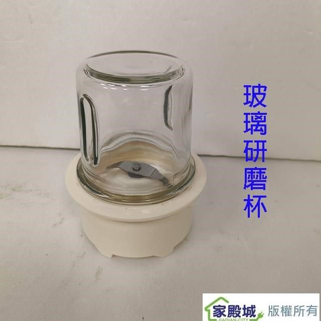 KOLIN歌林 KJE-HC800 - 詳情9