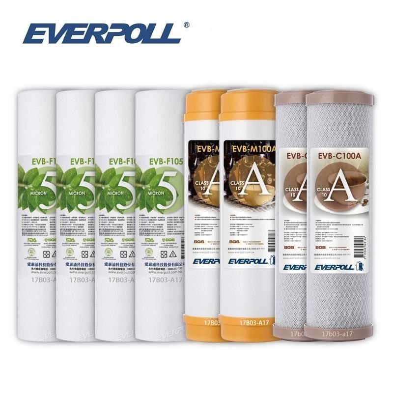 EVERPOLL 愛科濾淨 【南紡購物中心】 10英吋EVB-F105 四支 EVB-M100A二支 EVB-C100A二支&nbsp;超值組合