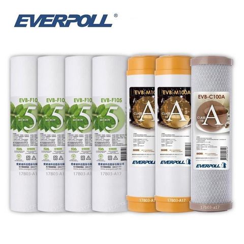 EVERPOLL 愛科濾淨 【南紡購物中心】 10英吋EVB-F105 四支 EVB-M100A二支 EVB-C100A一支&nbsp;超值組合