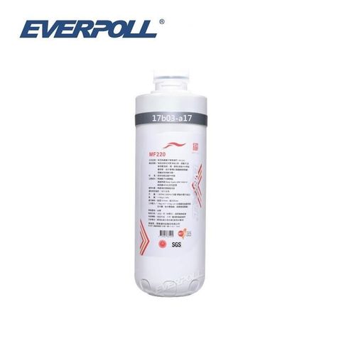 EVERPOLL 愛科濾淨 【南紡購物中心】 商用無鈉離子樹脂濾芯 MF220 