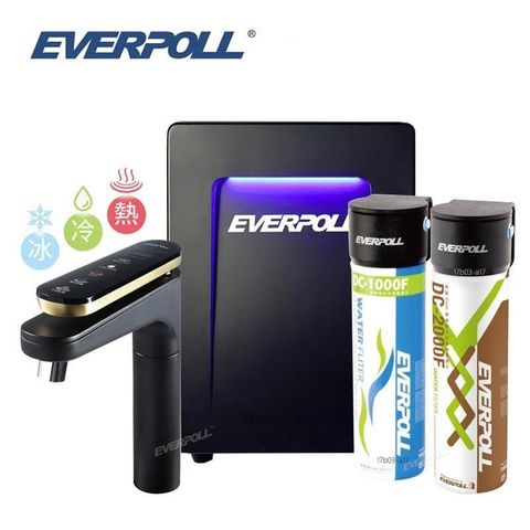 EVERPOLL 愛科濾淨 【南紡購物中心】  智能廚下型三溫UV觸控飲水機 EVB-398 搭配DCP-3000全效能淨水組&nbsp;